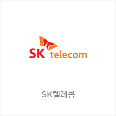 communicative company logo1